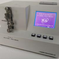 醫用縫合針針尖強度、刺穿力測試儀